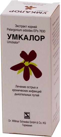 Экстракт пеларгонии сидовидной. Умкалор капли 50мл. Умкалор р-р орал. 50мл фл-кап.. Умкалор 50мл флак р-р. Умкалор 50 мл.