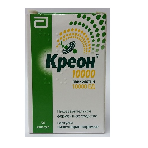 Креон 1000 Цена